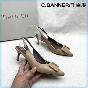 千百度商场撤柜夏季 新款 尖头细跟时尚 C.BANNER 凉鞋 优雅高跟女鞋