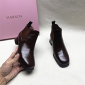 Harson 哈森正品 撤柜方跟圆头时装 35码 靴女秋冬新款 牛皮压纹短靴