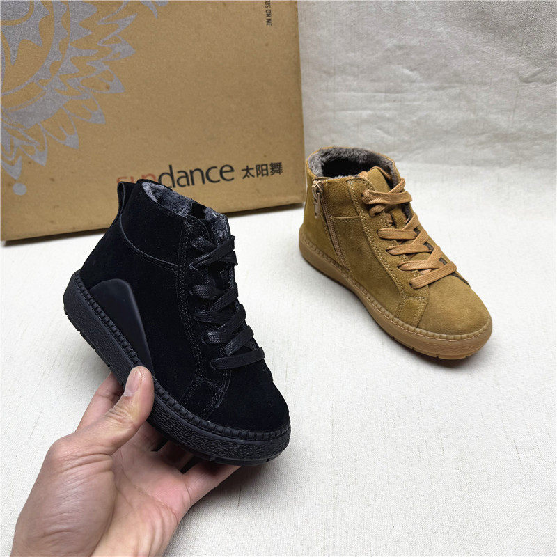 商场撤柜正品时尚厚底舒适加绒靴冬季新款真皮交叉绑带男女童鞋子,童鞋/婴儿鞋/亲子鞋,棉靴,淘宝优惠券,粉丝福利购,淘宝优惠卷
