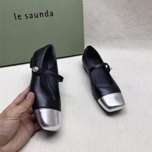 le saunda/莱尔斯丹5M正品法式方头撞色玛丽珍女鞋春新款羊皮单鞋