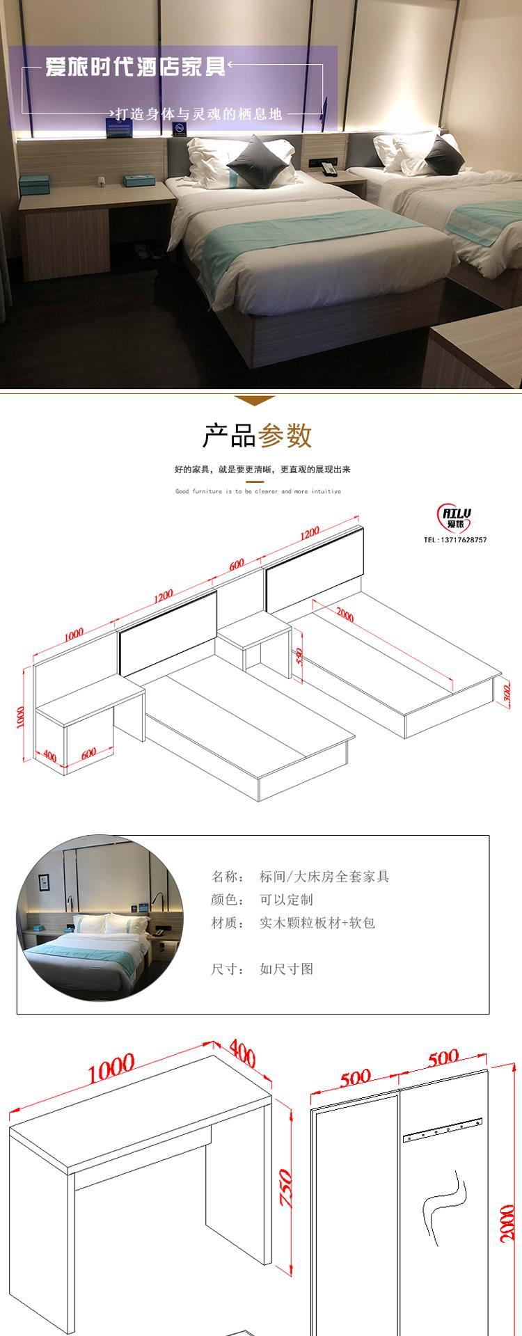 Phòng ngủ viết bàn kết hợp khách sạn tiêu chuẩn phòng đầy đủ nội thất kết hợp Giường đôi 1.8 TV TV - Nội thất khách sạn mẫu tủ quần áo đẹp