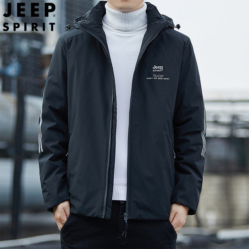 JEEP SPIRIT羽绒服男百搭羽绒服男冬季时尚连帽外套潮HL7173