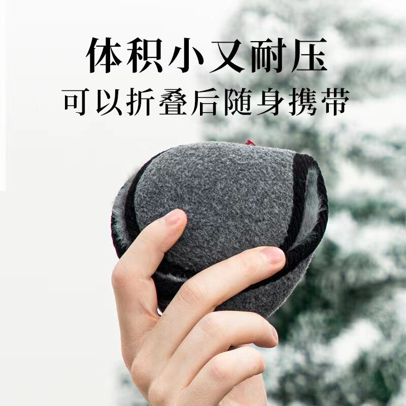 澄湖螺耳包男 冬季耳罩女耳套保暖防冻耳暖冬天护耳骑行耳捂可爱