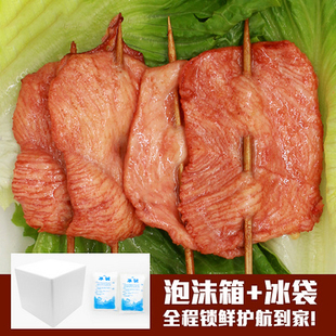 铁板里脊肉串油炸烧烤食材半成品鸡胸肉冷冻批发炸串鸡肉串家商用