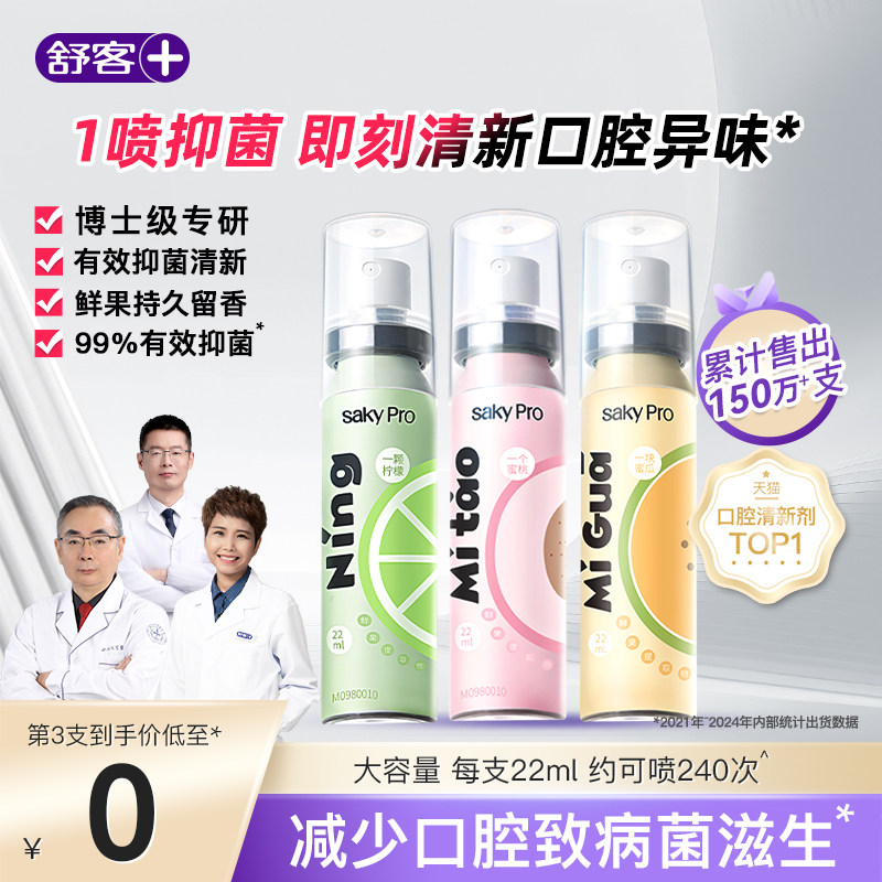 22ml ���ع���ࡿ�����������ͱ�Я����ˮ�� ��ͱ��͹������ 99%רҵ�־�