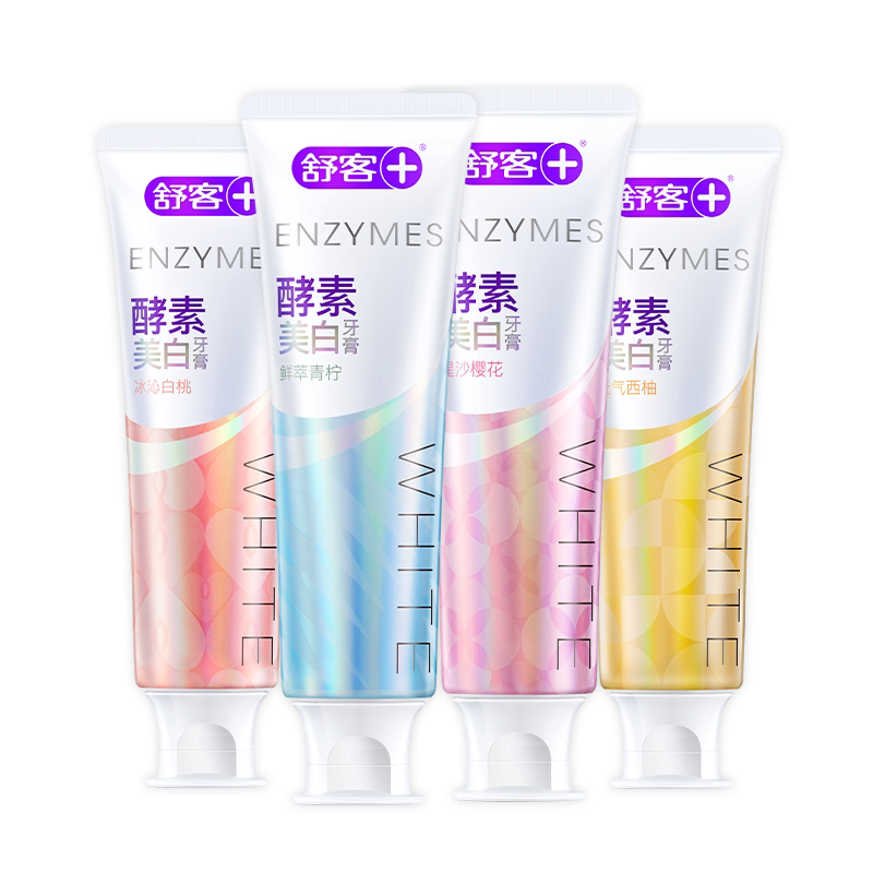 肖战同款舒客酵素牙膏深层美白去黄口臭清新成人含氟官方旗舰正品