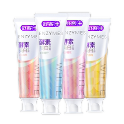 7天白3度，14小时清新