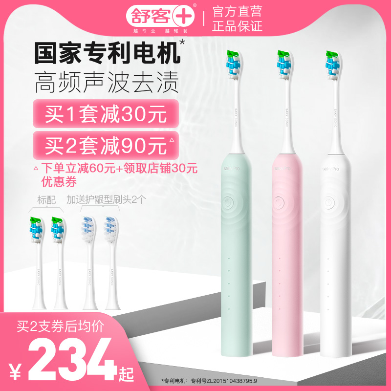 网友分享在meiguo.com上的图片