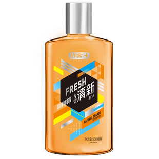 【秒杀专享】舒客漱口水减菌除口臭持久留香簌口水液精油含漱酒精