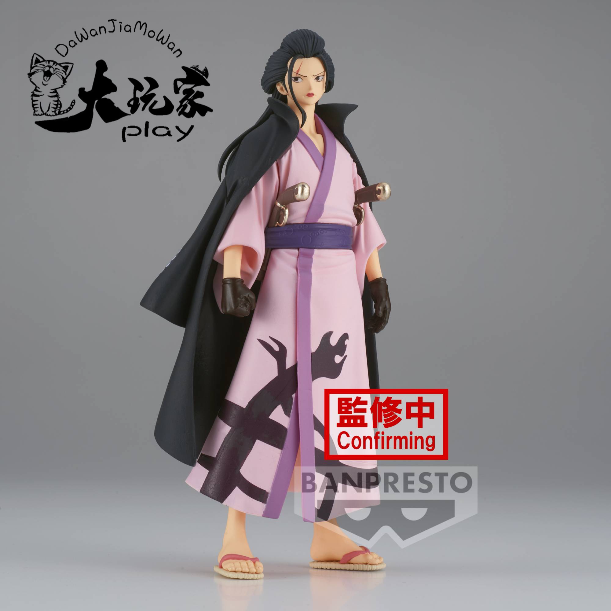 【大玩家模玩】现货 万代 海贼王 dxf 伟大航线 和之国26 以藏