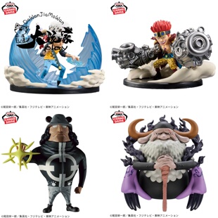 【大玩家模玩】万代海贼王 MEGA WCF 五老星 萨坦圣 罗 基德 大熊