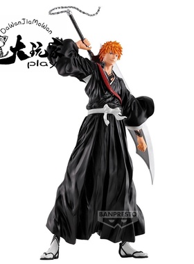 【大玩家模玩】现货BLEACH 死神 Grandista Gros 黑崎一护 死霸装