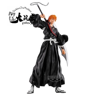 【大玩家模玩】现货BLEACH 死神 Grandista Gros 黑崎一护 死霸装