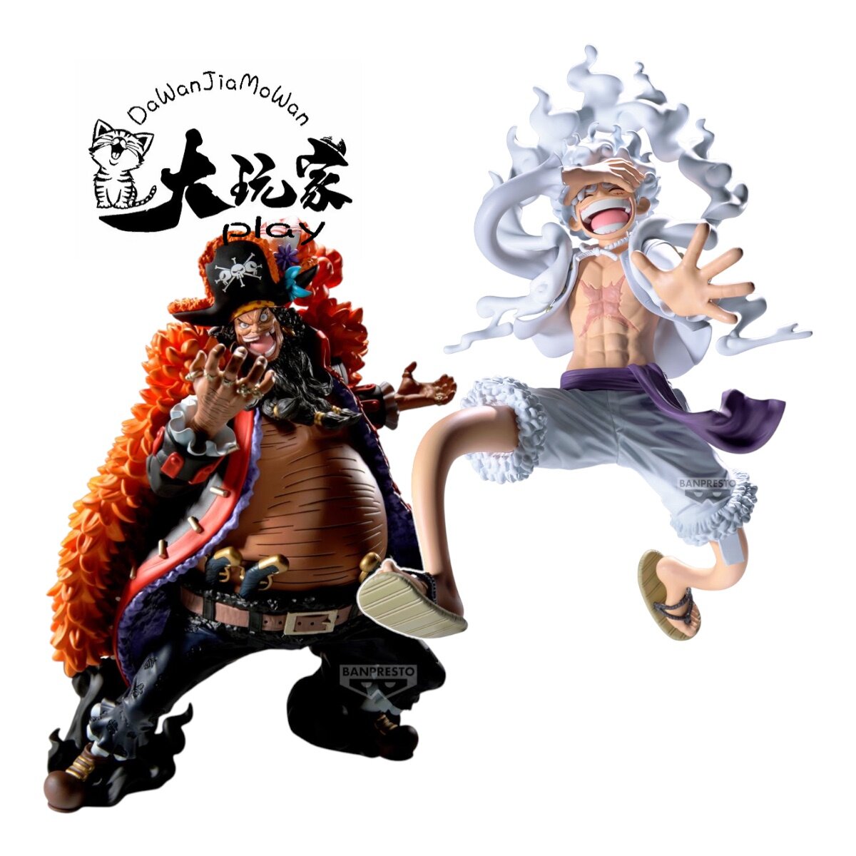 【大玩家模玩】万代 海贼王 G手办/手办景品