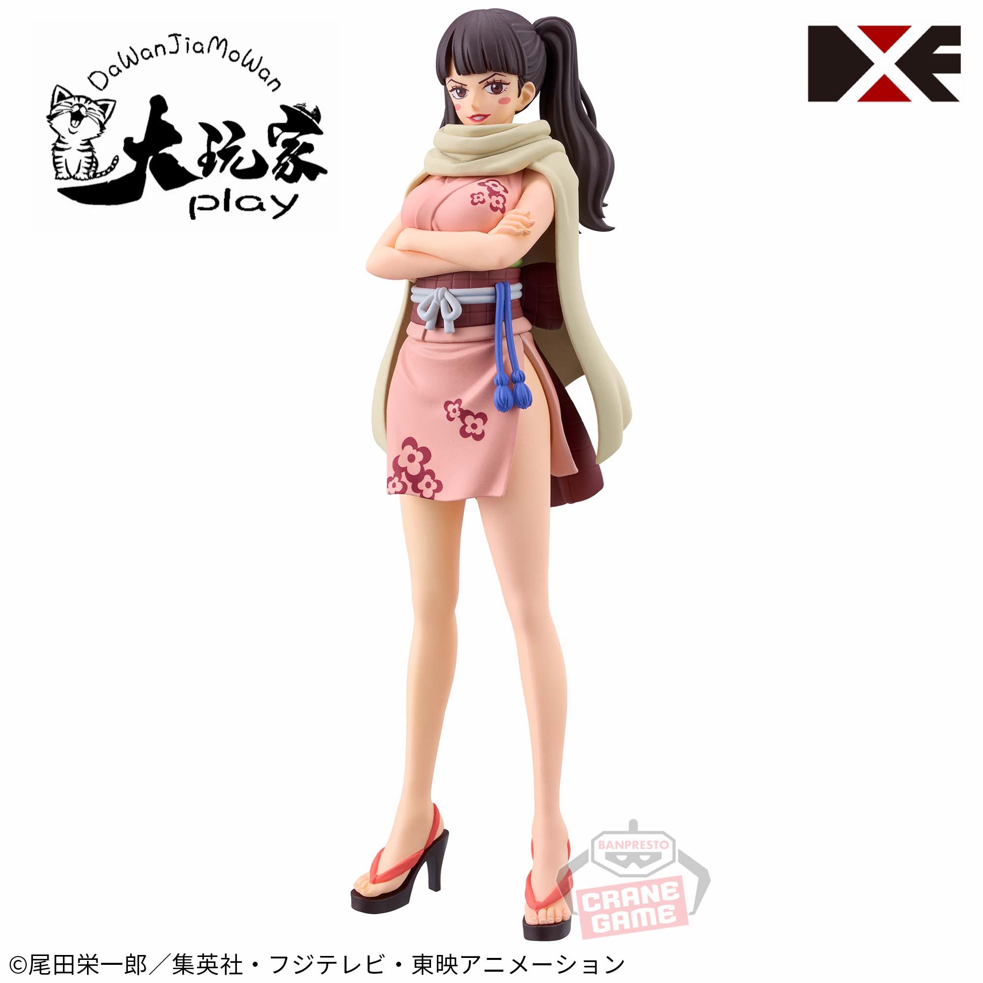 【大玩家模玩】现货 万代 海贼王 dxf 伟大航路 和之国 小忍