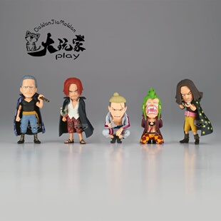 【大玩家模玩】万代 海贼王 WCF 红发海贼团 VS 巴托洛米奥