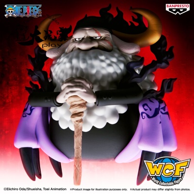 【大玩家模玩】万代海贼王 MEGA WCF 杰伊戈路西亚 萨坦圣 五老星
