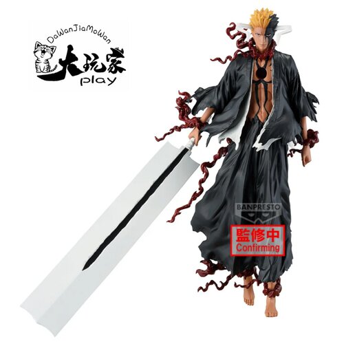 【大玩家模玩】万代 死神- MAXIMATIC 黑崎一护 牛头一护 手办