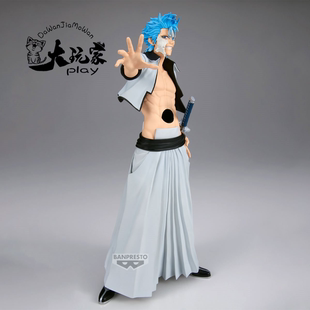 【大玩家模玩】万代 死神 MAXIMATIC 葛力姆乔 贾卡杰克 葛6 破面