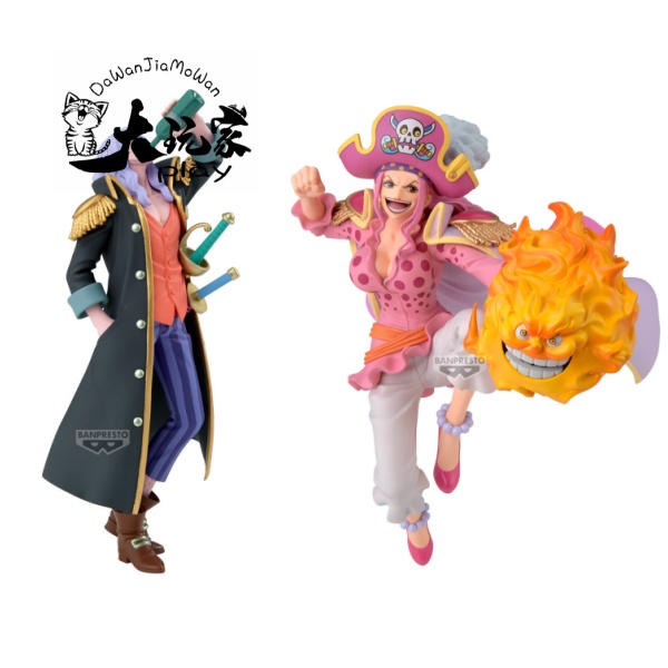 【大玩家模玩】万代 海贼王 战斗瞬间 神之谷 约翰船长 大妈 玲玲