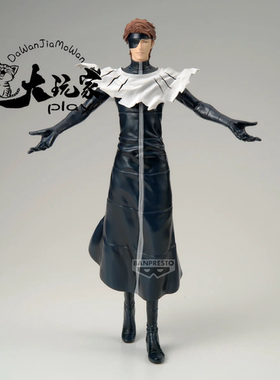 【大玩家模玩】万代 死神 Grandista Gros 蓝染 惣右介 手办