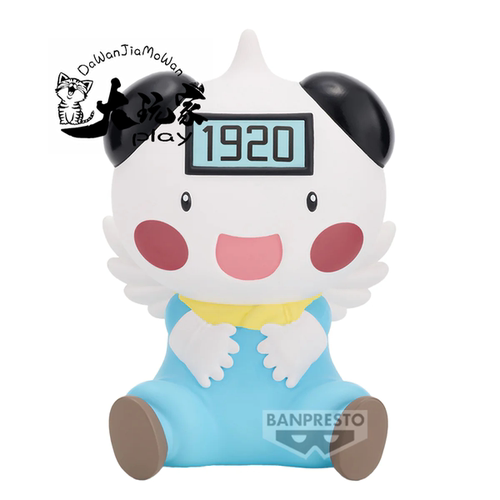 【大玩家模玩】万代 全职猎人 FigLife 波特克林 手办 储蓄罐