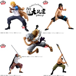 【大玩家模玩】万代 海贼王 Grandista 艾斯 红发 尼卡 路飞 萨博