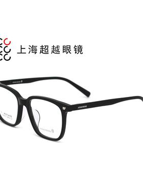 哥拓普眼镜架 levelnine/板材复古韩版潮流文艺眼镜框 LV-85191