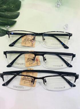 哥拓普眼镜架 levelnine/休闲合金复古潮流文艺眼镜框 ZX-63098