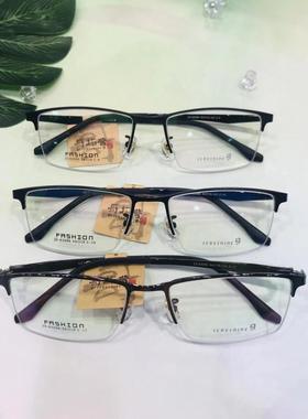 哥拓普眼镜架 levelnine/休闲合金复古潮流文艺眼镜框 ZX-63086