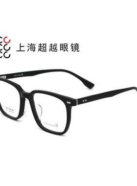 哥拓普眼镜架 levelnine/板材复古韩版潮流文艺眼镜框 LV-85195