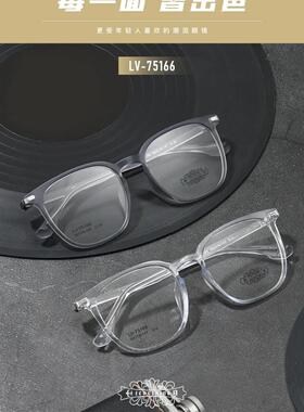 哥拓普眼镜架 levelnine/休闲商务多边形潮流文艺钛镜框 LV-75166