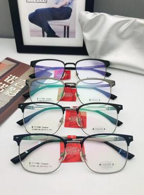 哥拓普眼镜架 levelnine/休闲商务超轻钛潮流文艺眼镜框 LV-87148