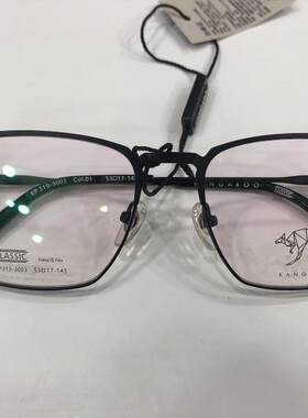 袋鼠眼镜架 配近视眼镜多功能套镜偏光太阳镜夜视吸片KP319-3003