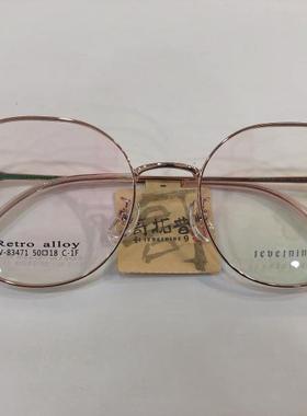 哥拓普眼镜架 levelnine/合金板材复古潮流文艺眼镜框 LV-83471