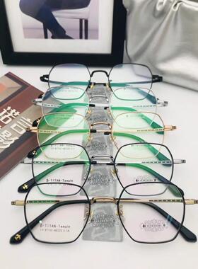 哥拓普眼镜架 levelnine/休闲超轻钛潮流文艺眼镜框 87153 87155