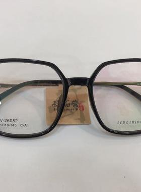 哥拓普眼镜架 levelnine/合金复古韩版潮流文艺眼镜框 LV-26082