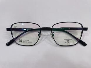 BOY眼镜架 BOY/伦敦男孩时尚帅气眼镜架 B3008