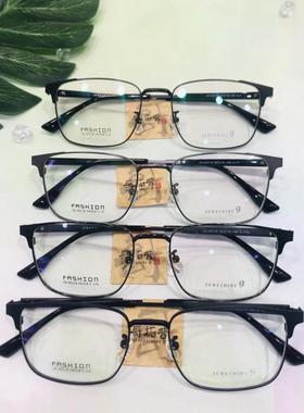 哥拓普眼镜架 levelnine/休闲合金复古潮流文艺眼镜框 ZX-63116