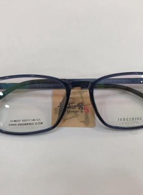 哥拓普眼镜架 levelnine/板材复古韩版潮流文艺眼镜框 LV-86237