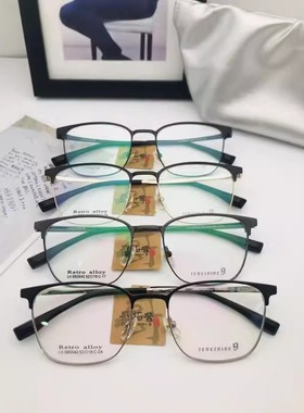 哥拓普眼镜架 levelnine/合金复古韩版潮流文艺眼镜框 LV-83542