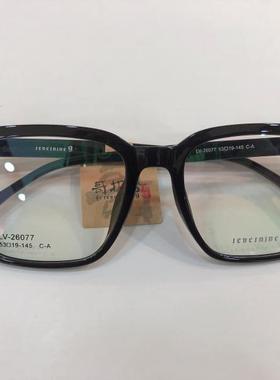 哥拓普眼镜架 levelnine/板材复古韩版潮流文艺眼镜框 LV-26077