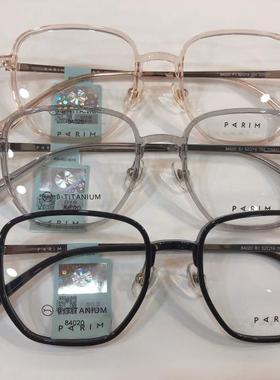 派丽蒙眼镜架 PARIM时尚超轻TR网红学生近视配镜框 84022