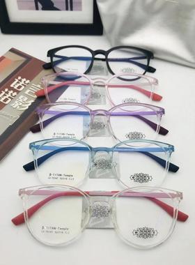 哥拓普眼镜架 levelnine/橡胶钛复古韩版潮流文艺眼镜框 LV-75147