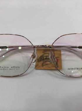 哥拓普眼镜架 levelnine/休闲商务超轻钛潮流文艺眼镜框 LV-83311