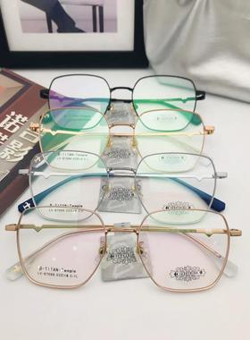 哥拓普眼镜架 levelnine/休闲超轻钛潮流文艺眼镜框 87099 87100