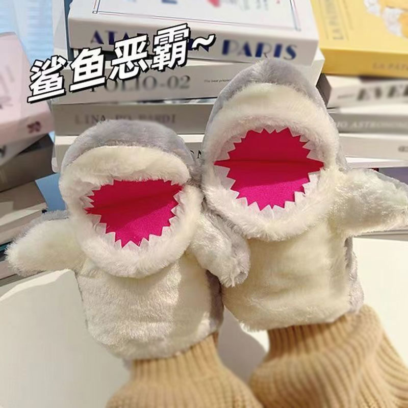 鲨鱼手套手偶玩偶玩具可张嘴戴在手上的小鲨鱼毛绒鲨臂手偶娃娃