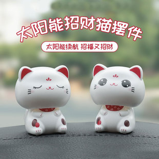点头小猫招财猫摆件爱情怎么翻译同款摇头猫桌面小高允真喵猫猫