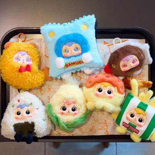 三小毛炸虾虾毛绒盲盒手办礼物女