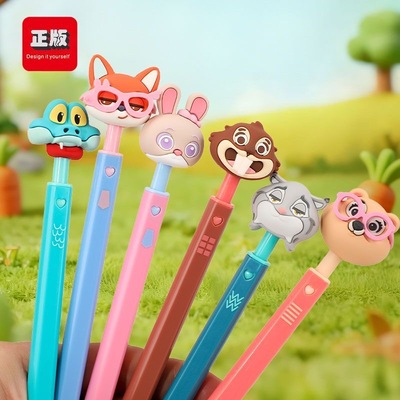 疯狂动物城2中性笔惊喜盲盒礼物